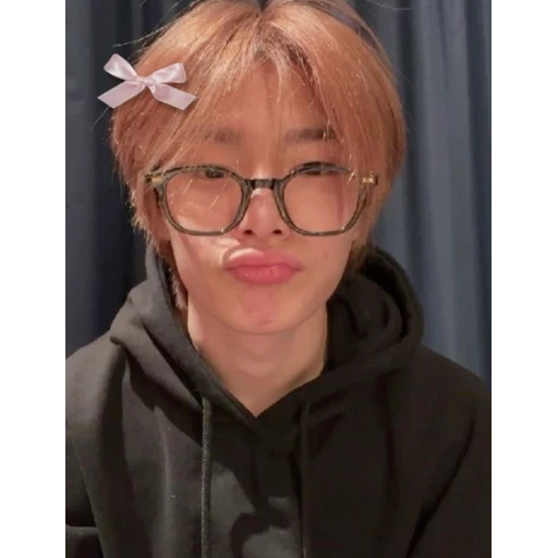 Figurinha: I.N do Stray Kids