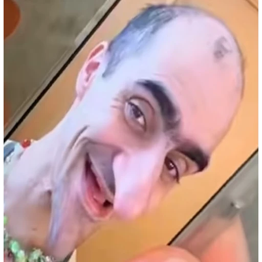Sticker: Distorted Face Meme