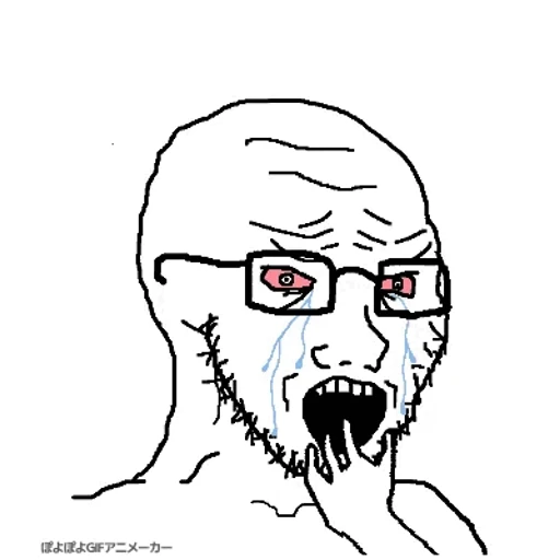 Sticker: Wojak llorando