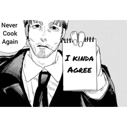 Sticker: Never Cook Again