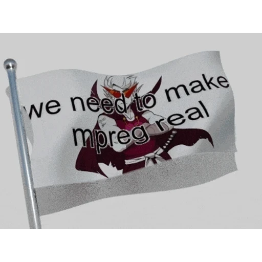 Sticker: Mpreg Real Flag