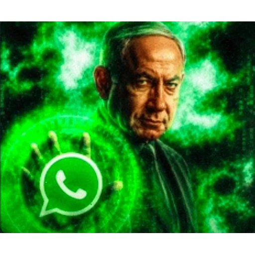 Figurinha: Netanyahu WhatsApp