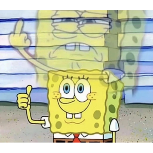 Figurinha: Bob Esponja irônico