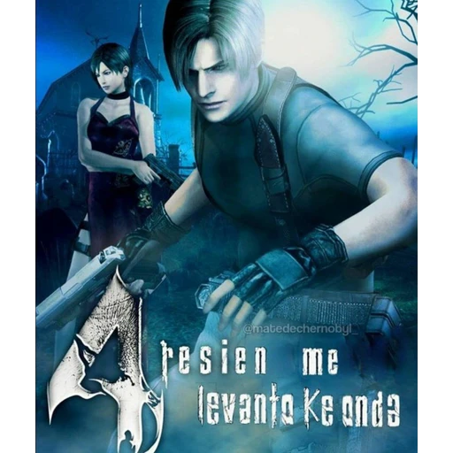 Figurinha: Leon e Ada