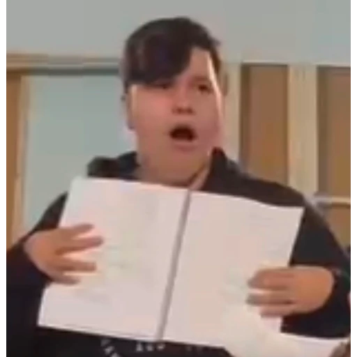 Figurinha: Garoto Surpreso