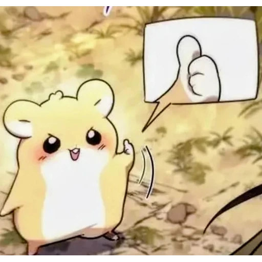 Sticker: Hamtaro pulgar arriba