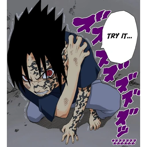 Sticker: Sasuke Uchiha: Inténtalo...
