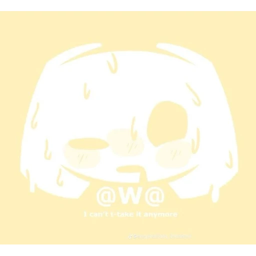 Figurinha: Discord derretendo