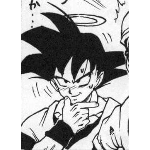 Figurinha: Goku pensativo
