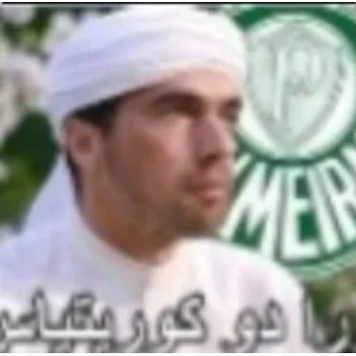 Figurinha: Mano Menezes com o símbolo do Palmeiras