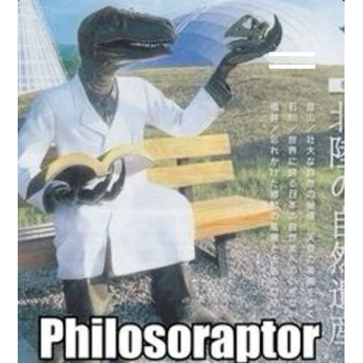 Figurinha: Philosoraptor Doutor