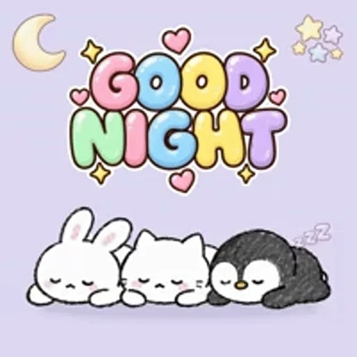 Sticker: Buenas Noches Kawaii