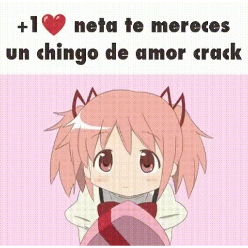 Sticker: Madoka Kaname with a gift